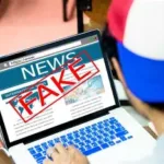 शेयर मार्केट की फर्जी खबरों से बचने के 7 आसान तरीके