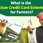 किसान क्रेडिट कार्ड (Kisan Credit Card - KCC) Scheme