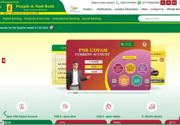 Punjab & Sind Bank – SO (Specialist Officer) भर्ती (MMGS II)